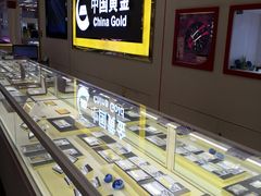 -老铺黄金(工美大厦店)