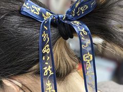 -曦辰书院·书法篆刻