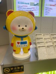 -张小熊连锁轻医美