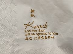 -糖纸甜品(印象城店)