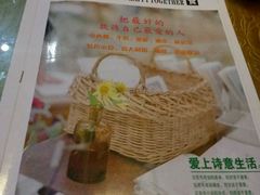 -相聚时光(光华店)