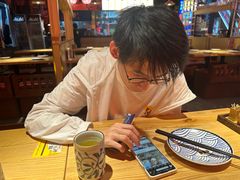 -有喜屋·日料·居酒屋(旭辉广场店)