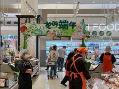 -伊藤洋华堂(高新店)