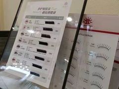 -艾通康缘艾灸.疼痛.睡眠养生馆(凤凰城店)