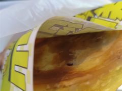香酥牛肉饼-丝路传奇·中国拉面航母店(北医三院店)