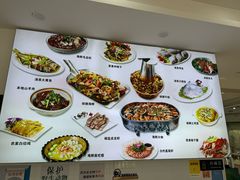 -碧海银沙海鲜餐厅(恒大海上威尼斯店)