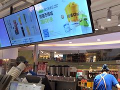 -茶百道(京华城店)