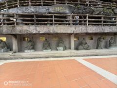 -云顶高原