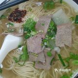 碧臻花园里的兰州拉面