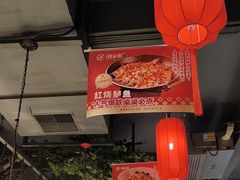 -湘当爱·鲜煮现炒(松岗立业路店)