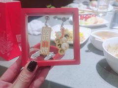 -海底捞火锅(天津SM城市广场店)
