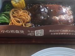 -必胜客(骡马市店)
