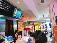 -环球时代影城(吉大店)