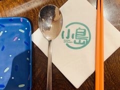 -小岛餐厅