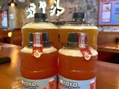 -猫员外精酿啤酒馆(国速荟店)