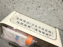 -旺龙巷重庆脆毛肚火锅·潜山扛把子店(潜山商业街店)