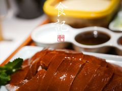 -钱塘秋荷(开鲁路店)