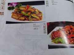 -逢春菜馆天津菜(胜利路店)