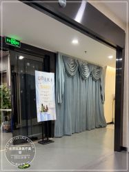 -北京炫美医疗美容