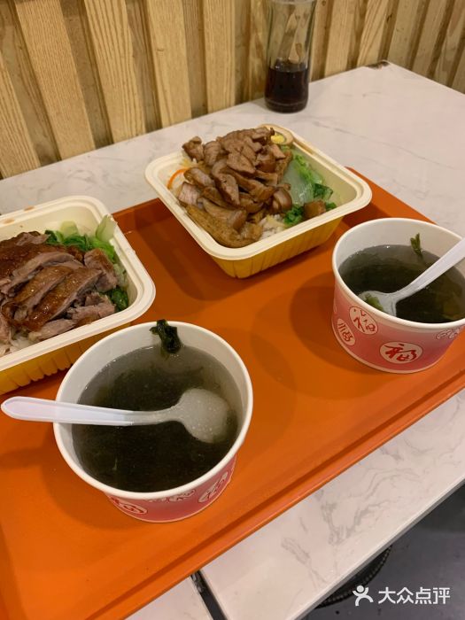 庄记烧腊·肠粉·生鲜煲图片