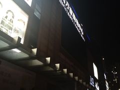 -卢米埃影城(苏州园区华润杜比全景声激光店)