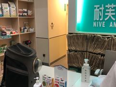 -爱诺耐芙动物医院(万博店)
