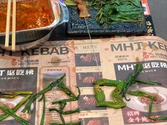-马海涛牛肉串·午市牛腩饭·烧烤夜宵(领汇广场店)