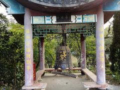 -张公山寨景区