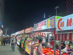 -坂田(地铁站)