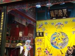 -北京湖广会馆