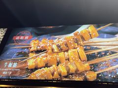 -管氏翅吧(中关村店)