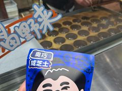 -辛一·铜锣烧(鸿寿坊店)