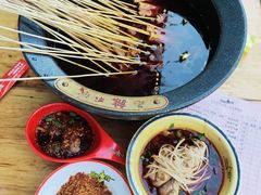-冒椒火辣(太古里店)