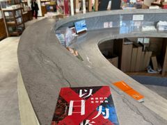 -尔雅书店(太原金广大厦店)