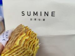 -菽麦谷屋(新光里店)