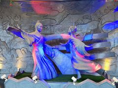 -芜湖方特东方神画