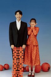 -今生有约婚纱摄影店(景德路店)