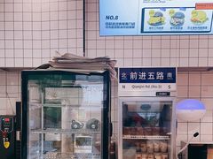 -前进5路汉堡炸鸡(昙华林店)