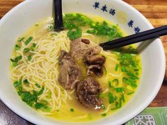 -和府捞面(景枫中心店)