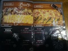 -莫比餐厅(五道口店)