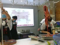 -陈记顺和牛肉火锅馆(天河北路店)