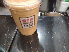 -铜锣湾国际购物中心