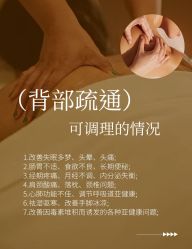 -克丽缇娜