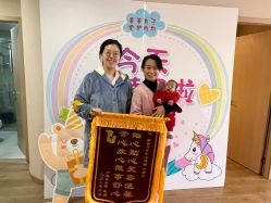-喜喜·全套房月子会所(罗宾森广场店)