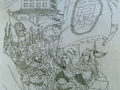 -陈寔包子王·卤煮小肠·京味小吃(龙潭店)