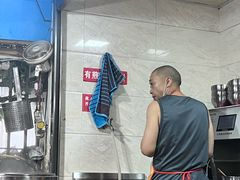 -左撇子私房面