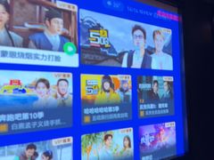 -唐宫足道·SPA·住宿24H会所(木渎店)