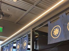 -沼津港精致料理·寿喜烧·烧鸟(龙湖南桥天街日料榜单店)
