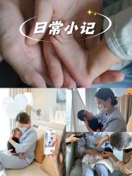 -圣贝拉母婴护理中心(广州瑰丽店)