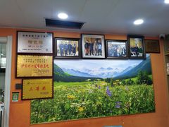 -马旭土鸡焖花卷新疆菜大盘鸡·真域顺西域美食(天马大道店)